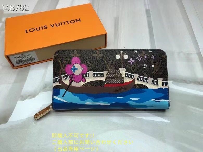 未使用☆ 新品 LOUIS VUITTON ルイヴィトン長財布 さいふ ウォレット LV 長財布 小銭入れ