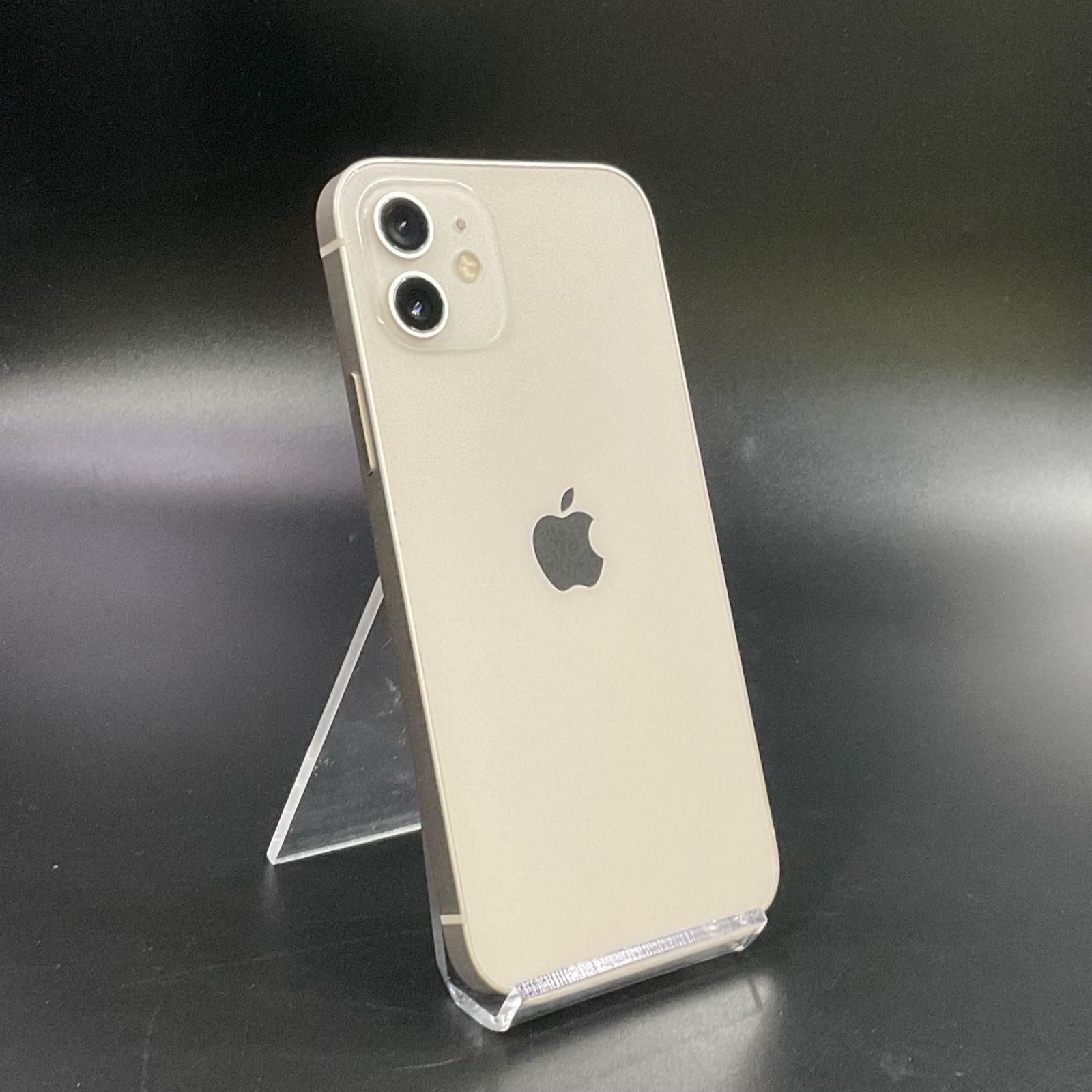 【全額返金保証】【最速発送】 iPhone 12 128GB ホワイト Softbank 白ロム 動作確認済 78%