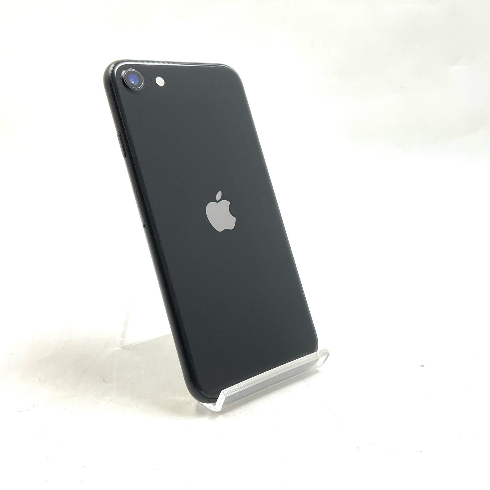 【全額返金保証】【最速発送】 iPhone SE（第2世代） 64GB ブラック SIMフリー 動作確認済 81%