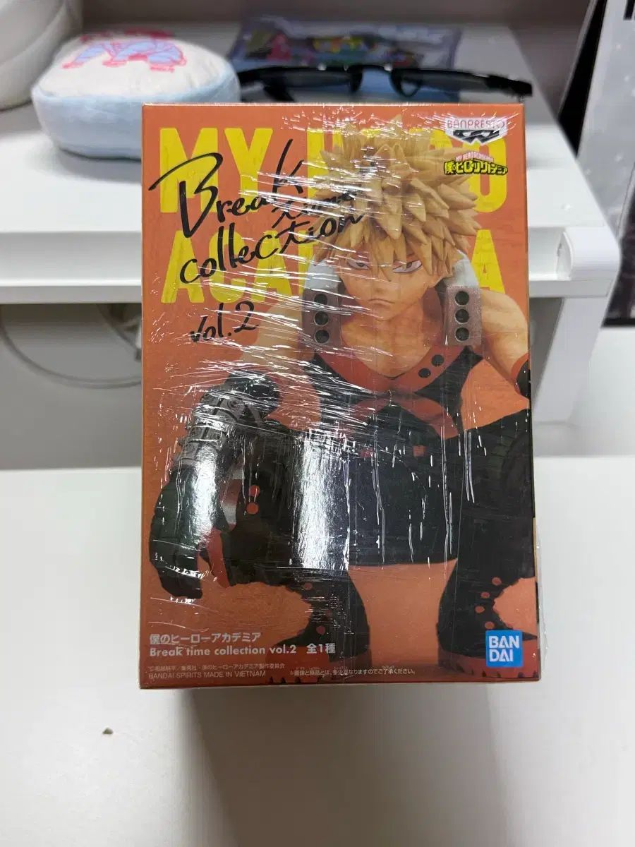 (未開封) 僕のヒーローアカデミア 爆豪 勝己 ブレーキTIME フィギュア