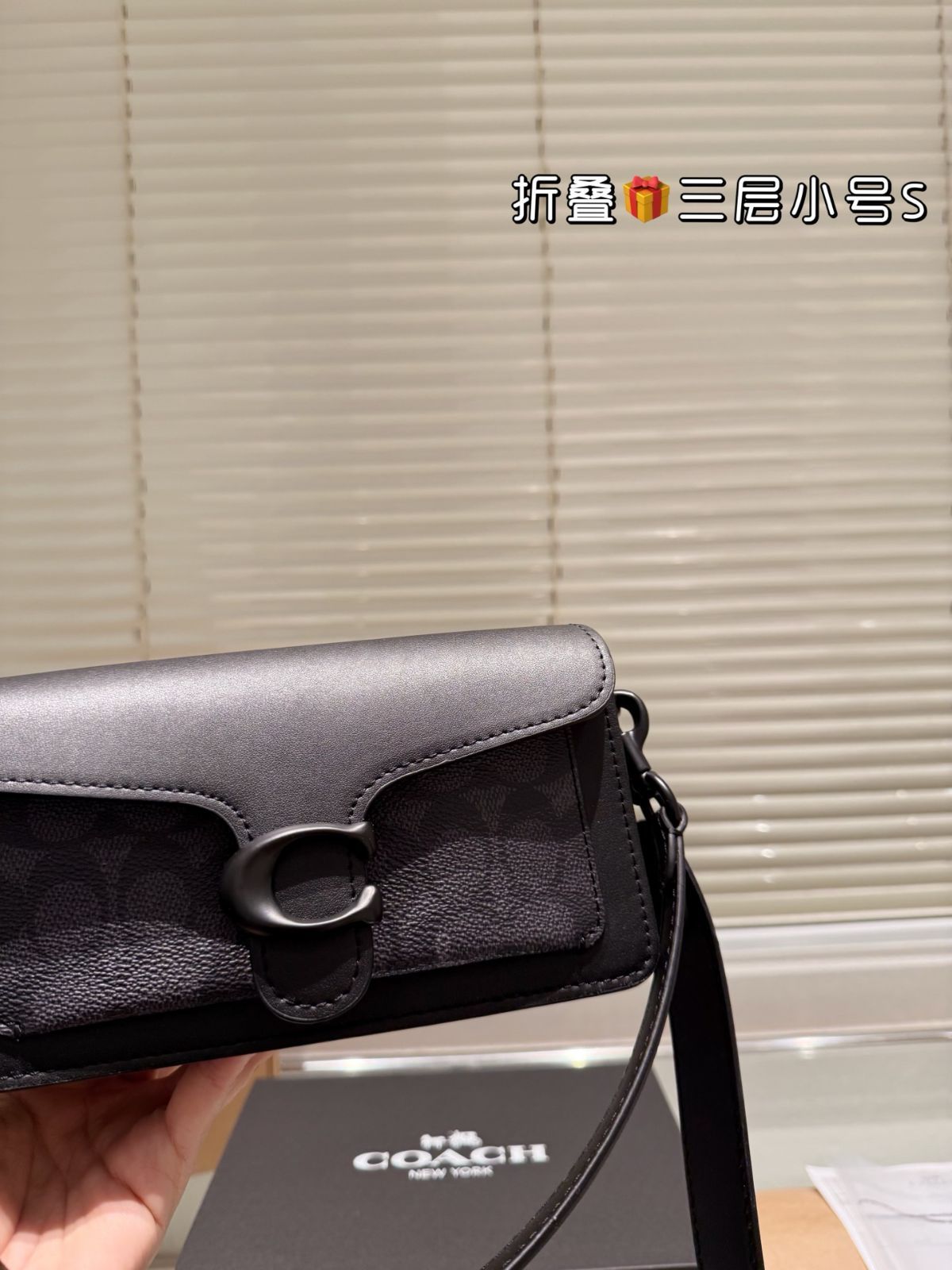 【今日特価】Coach Tabby 3 層ディオニーズ バッグ（タビー トリプルコンパートメント バッグ）-WTO輸入2