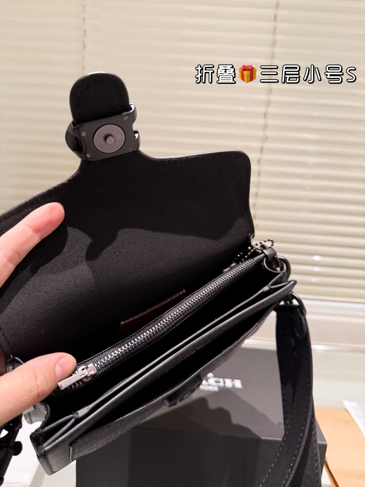 【今日特価】Coach Tabby 3 層ディオニーズ バッグ（タビー トリプルコンパートメント バッグ）-WTO輸入2