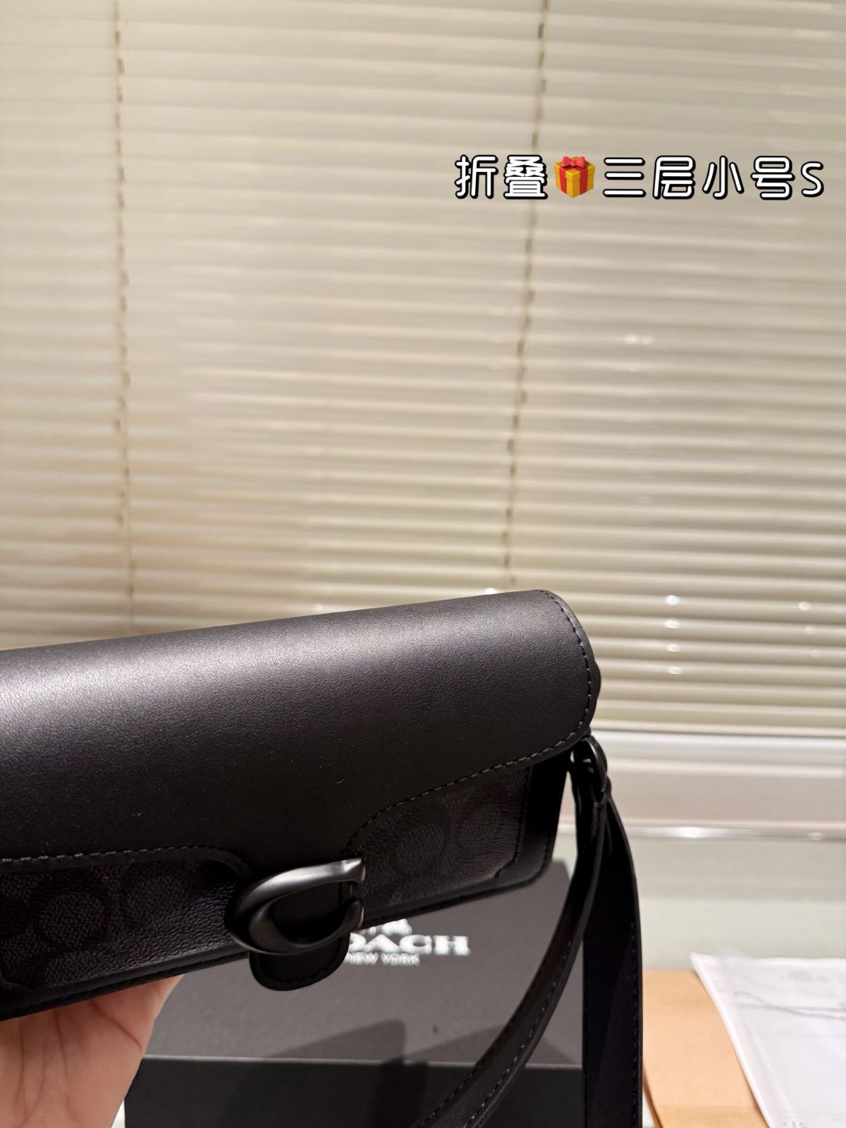 【今日特価】Coach Tabby 3 層ディオニーズ バッグ（タビー トリプルコンパートメント バッグ）-WTO輸入2