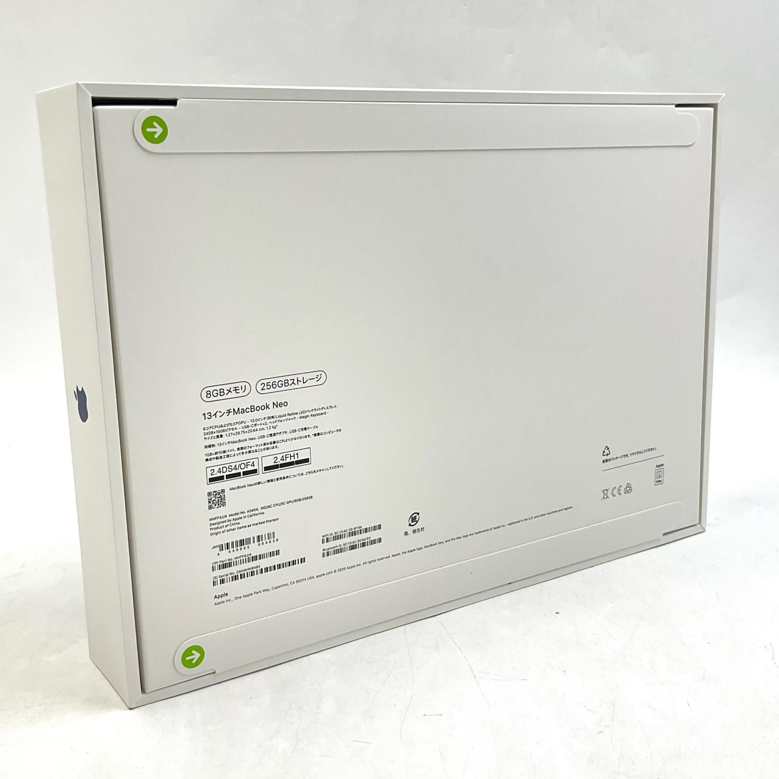 MacBook Neo 13
