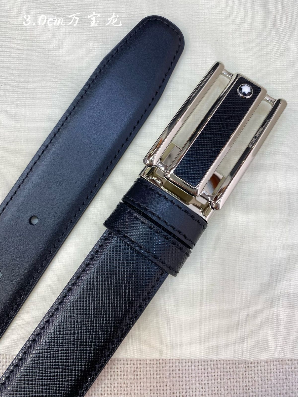 【今日特価】Montblanc ビジネスレジャー 本革ベルト-2