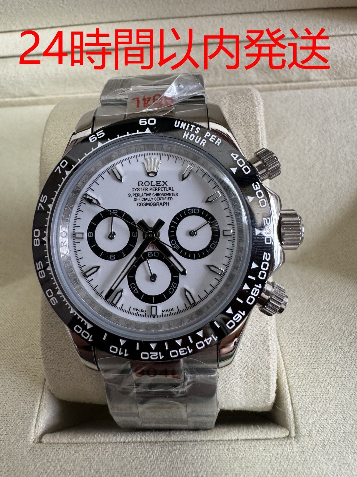 ロレックス ROLEX 40mm 型番:116500LN