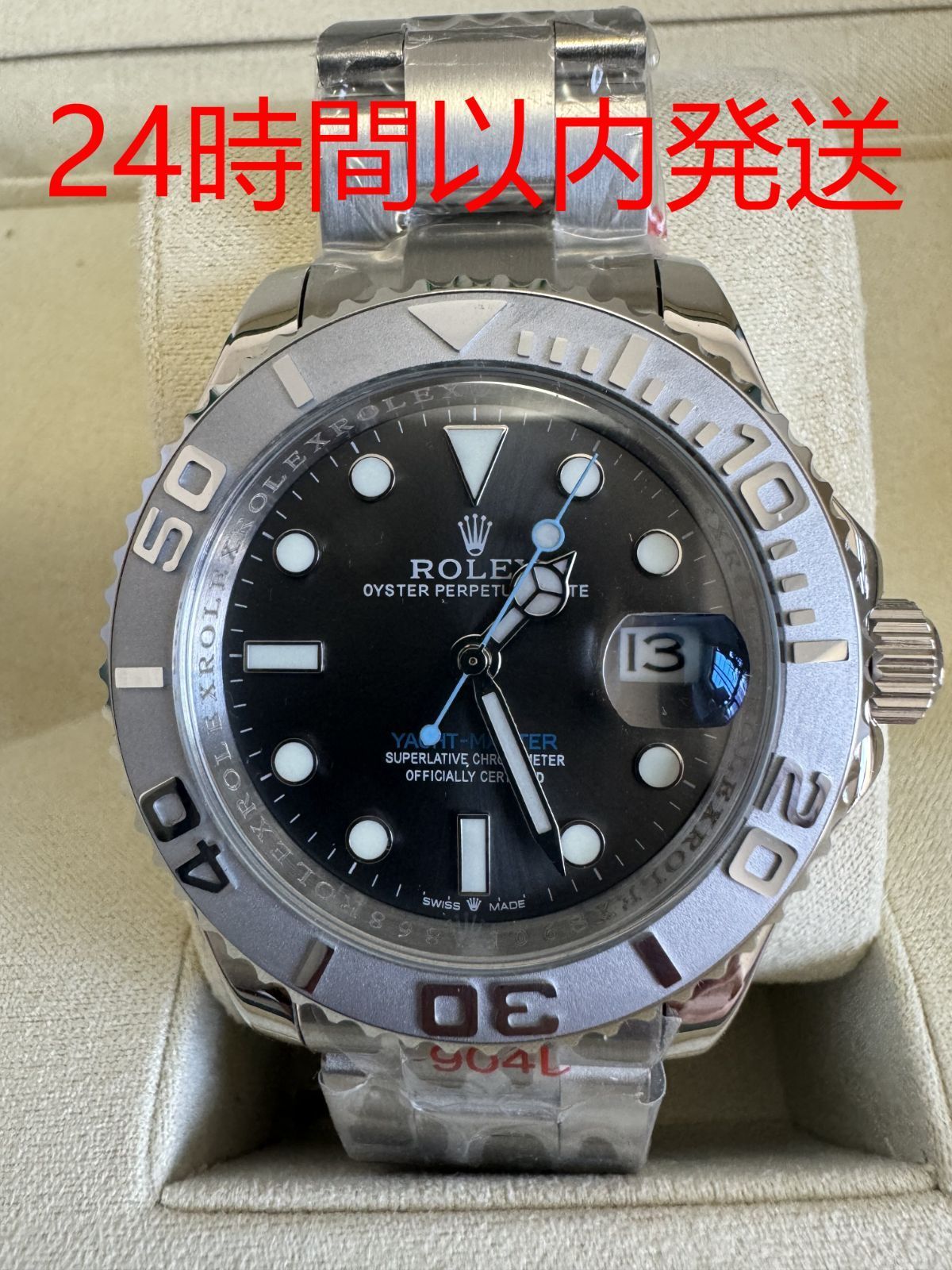 ROLEX ヨットマスター