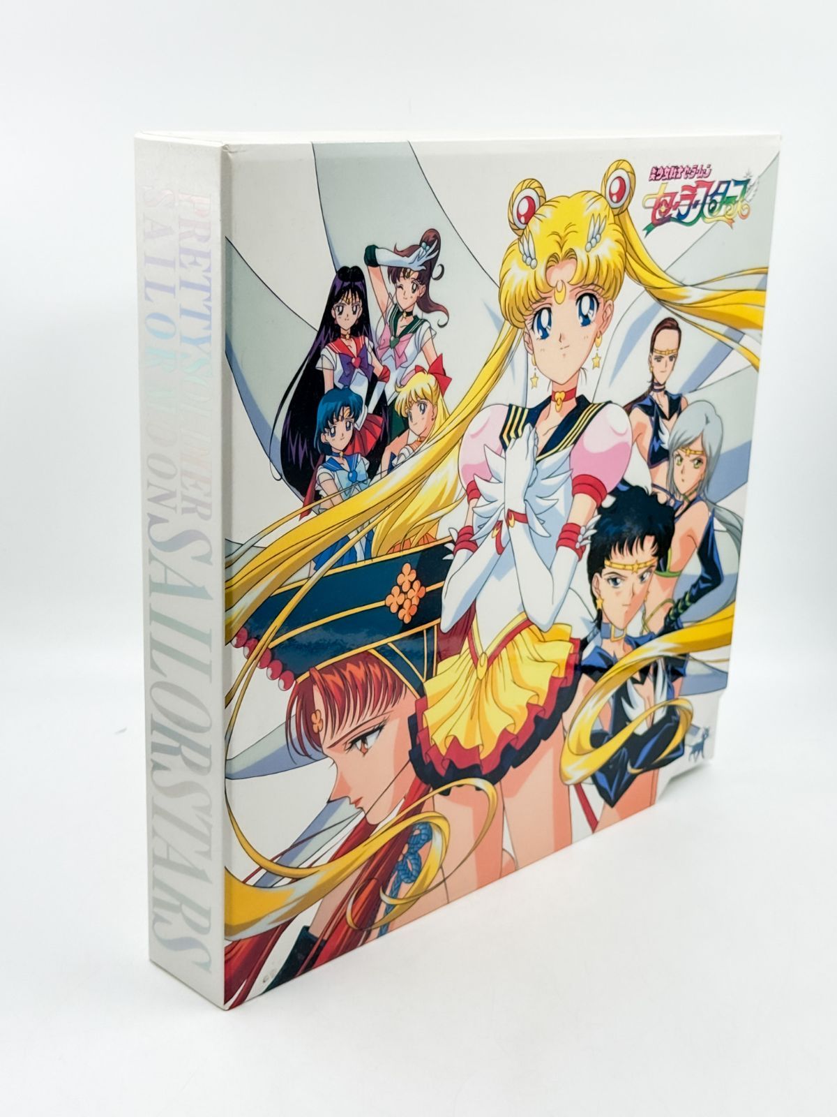超希少　セーラームーン セーラスターズ LD-BOX レーザーディスク アニメ 美少女戦士セーラームーン セーラースターズ LD BOX - メルカリ