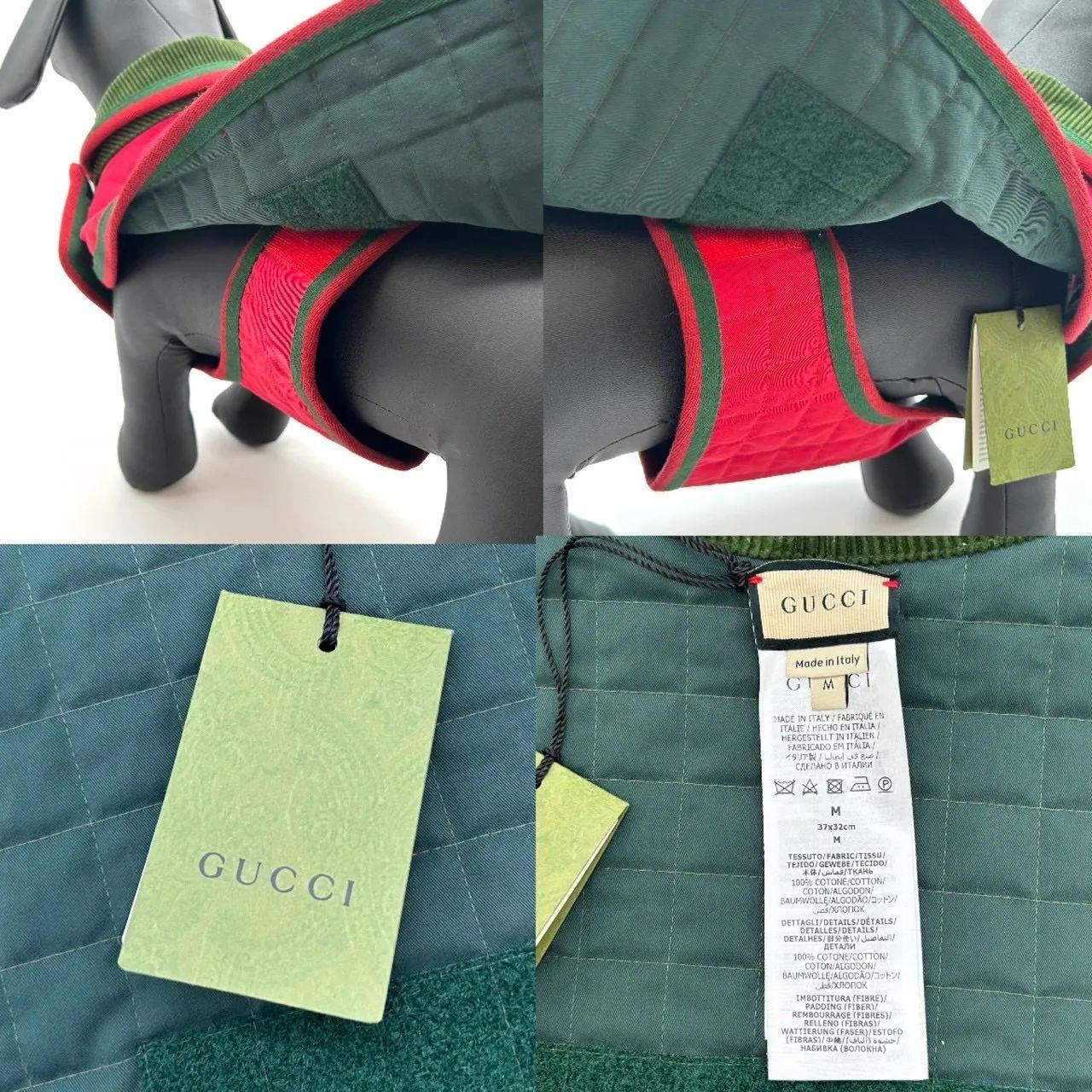 GUCCI グッチ ドッグウェア コットン M 犬 ペット 服 695733 グリーン