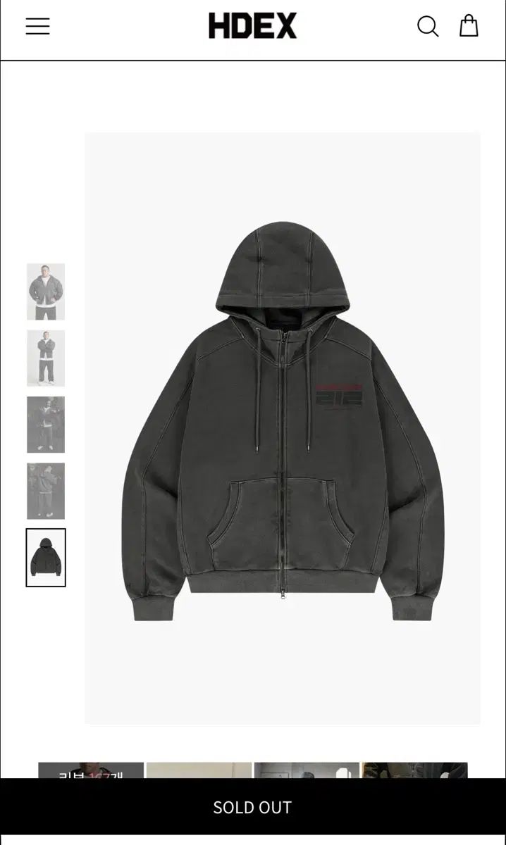 HDEX ザ・マス 212 PIGMENT ピグメント フーディー ジップアップ Pigment Charcoal