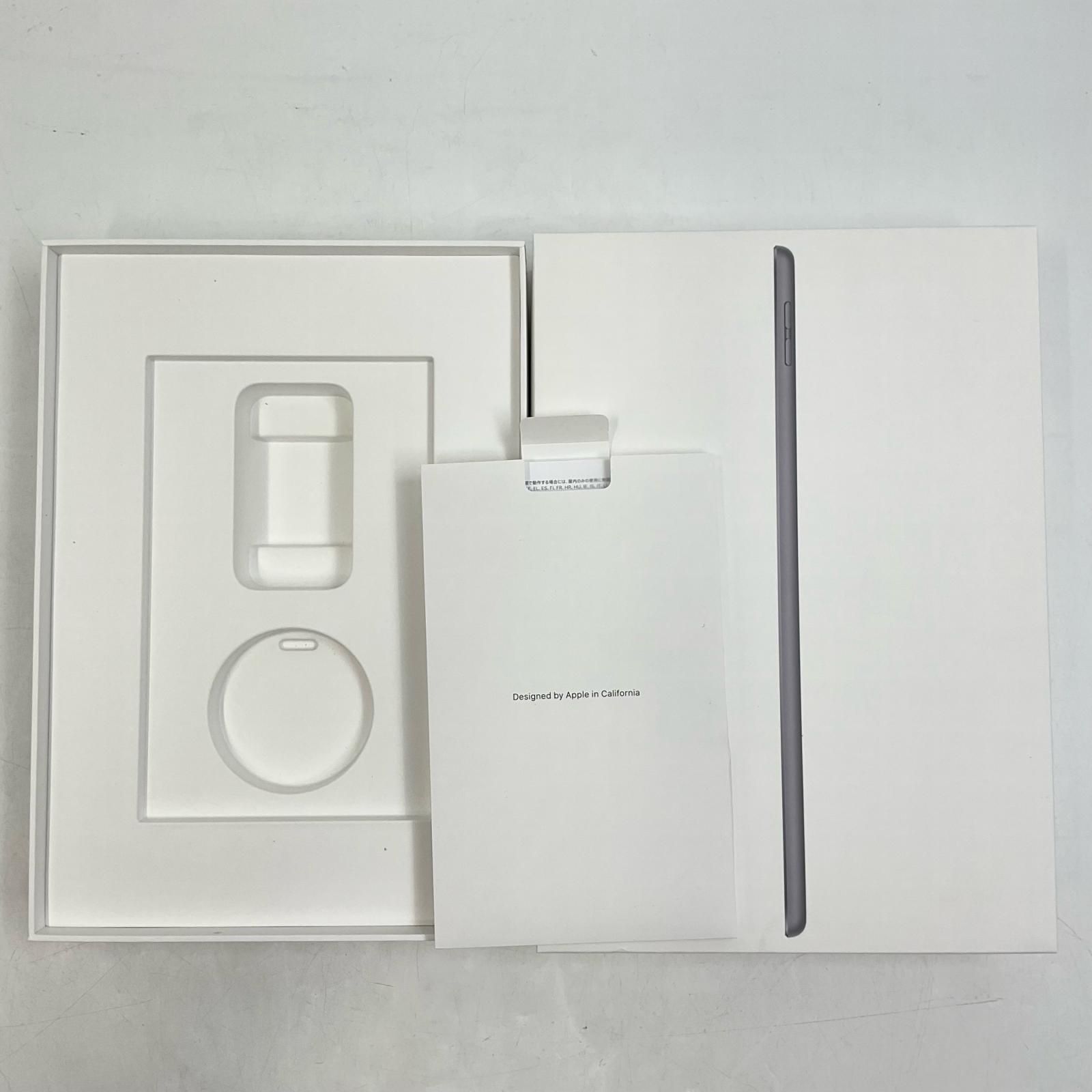 iPad 第9世代 256GB スペースグレイ Wi-Fi 美品 - メルカリ