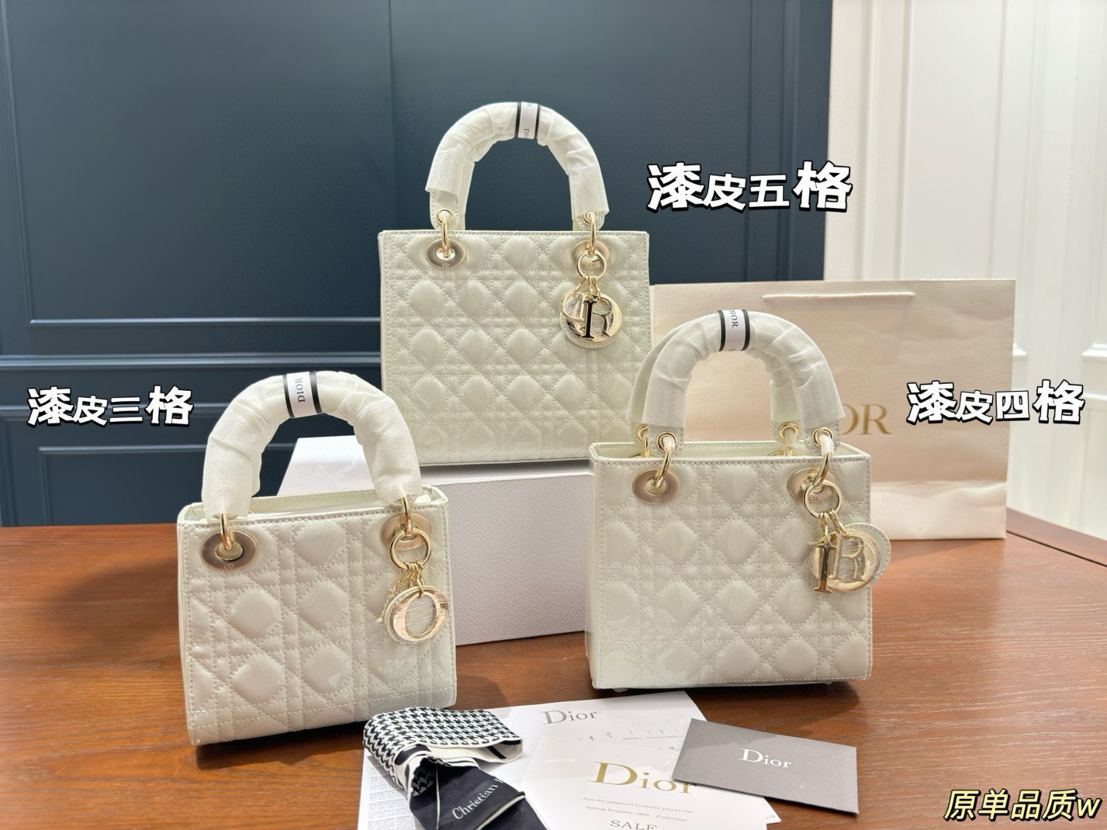 Dior ラッカー レディー ディオール バッグ