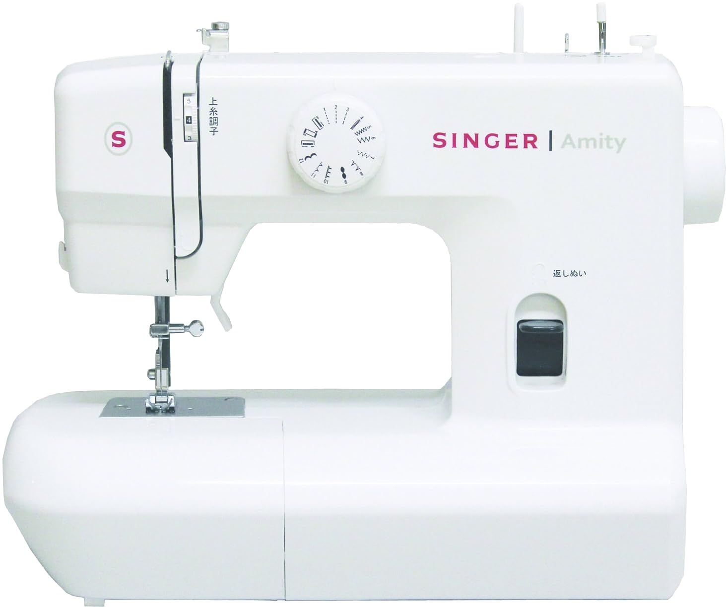 シンガー(SINGER) 電動ミシン Amity SN20A, ホワイト★m ef63d71a