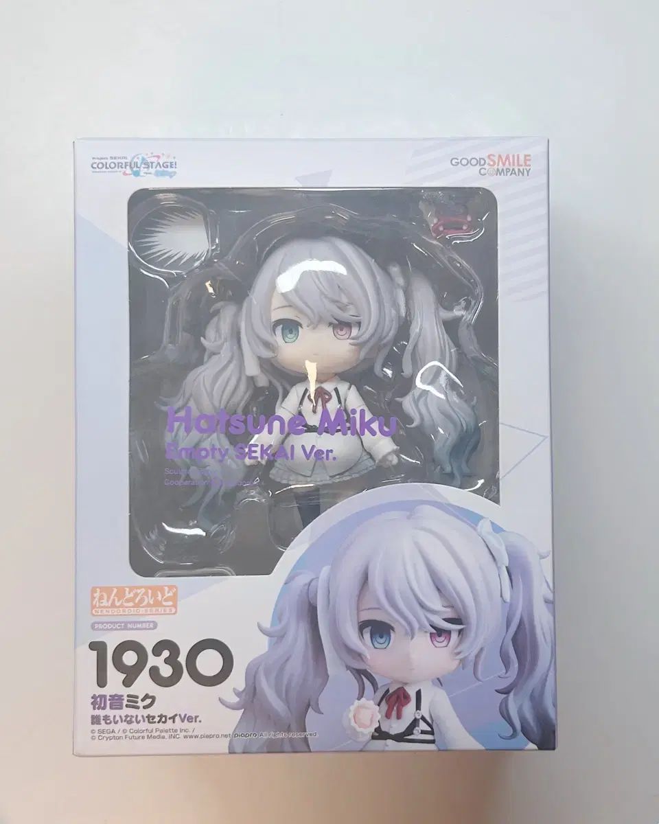 初音ミク プロジェクトセカイ カラフルステージ！ NIGO(ニゴー)ミク ねんどろいど フィギュア