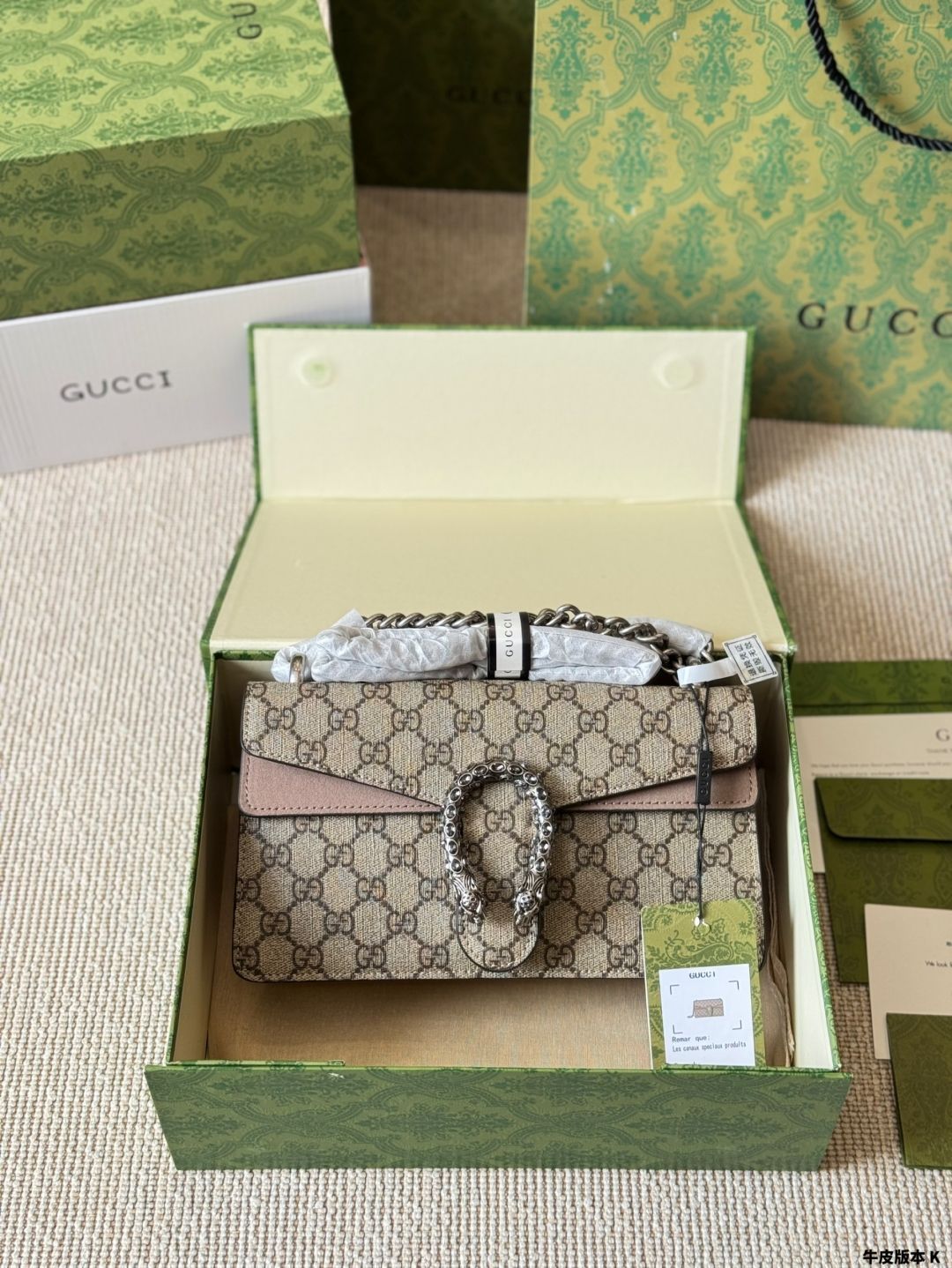 【今日特価】Gucci Dionysus ディオニューサス バッグ - コンシェルジュ同等品質アップグレード