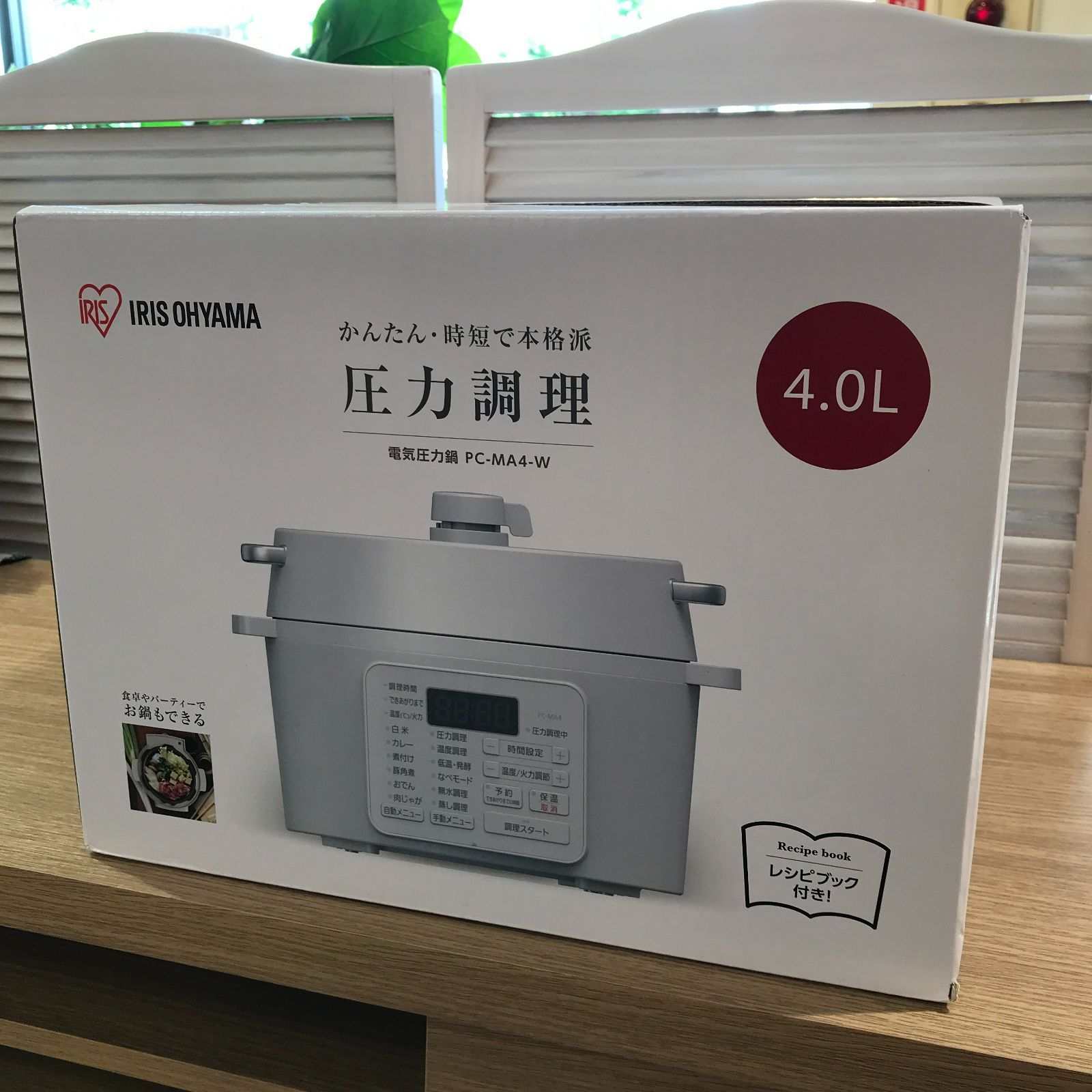 金属工芸 鳥型 花器 置物 銅製 緑青仕上げ