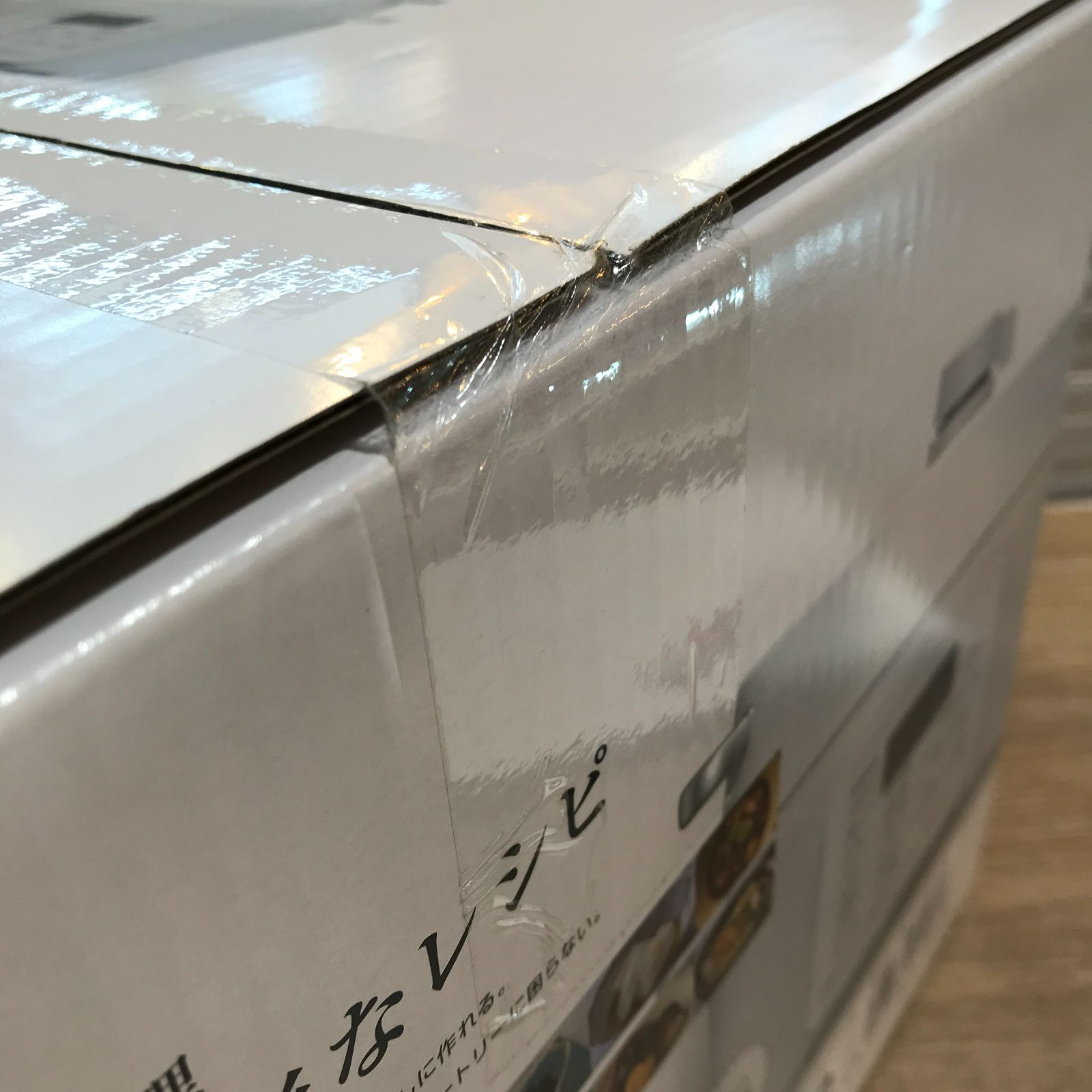新品・未開封 アイリスオーヤマ 電気圧力鍋 満水容量 4.0L PC-MA4 