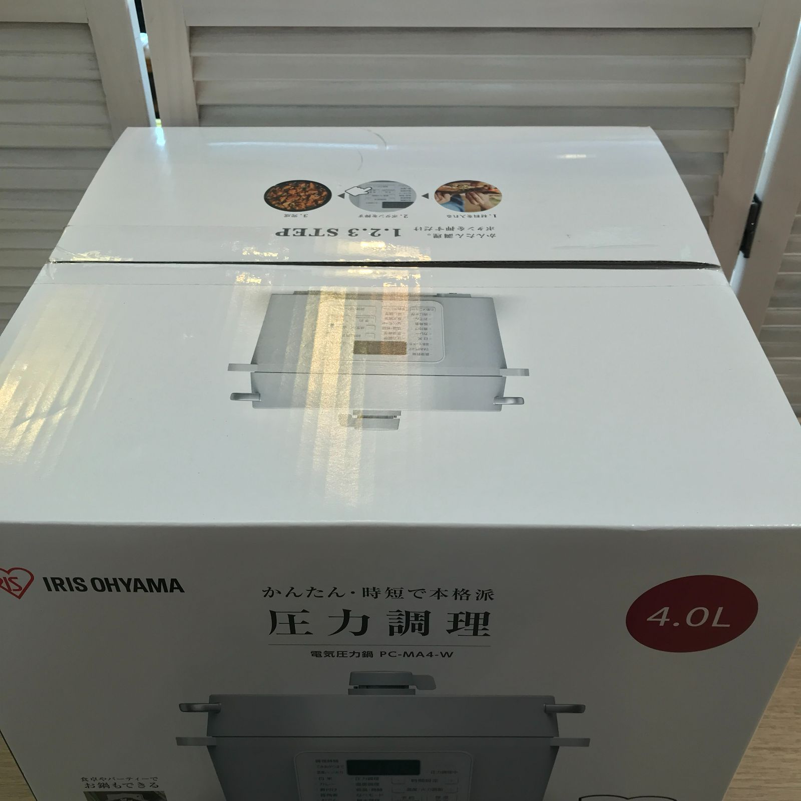 新品・未開封 アイリスオーヤマ 電気圧力鍋 満水容量 4.0L PC-MA4 