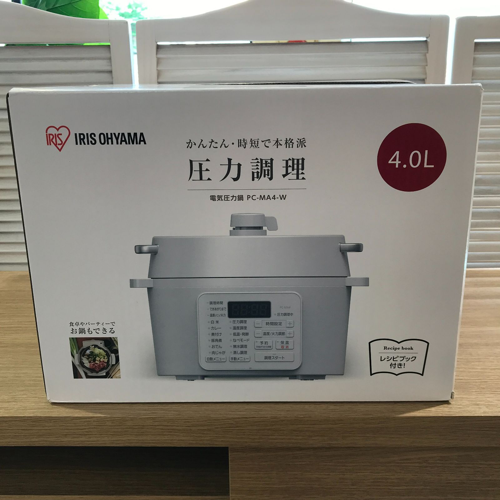 新品・未開封 アイリスオーヤマ 電気圧力鍋 満水容量 4.0L PC-MA4 