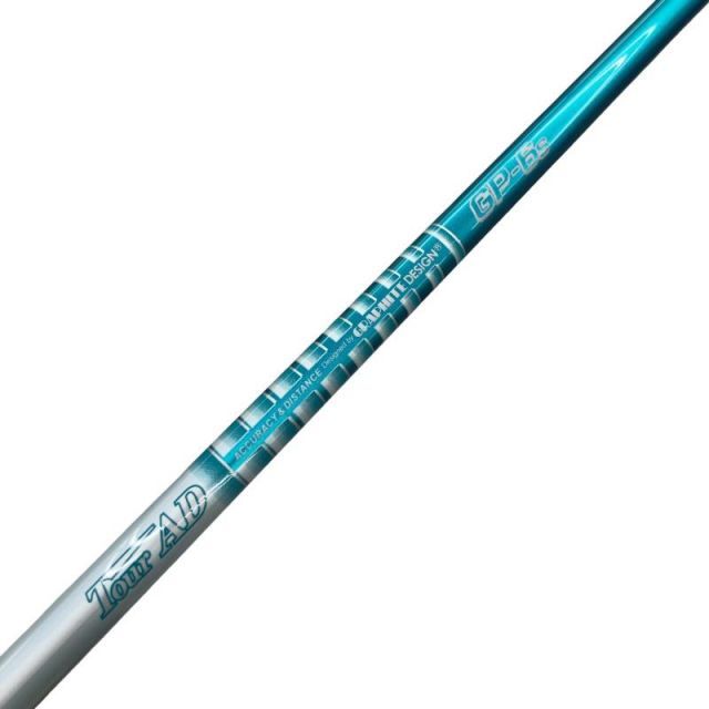 XR PRO 0 ドライバー キャロウェイ DR 中古 9° 9.0°《XRシャフト》S
