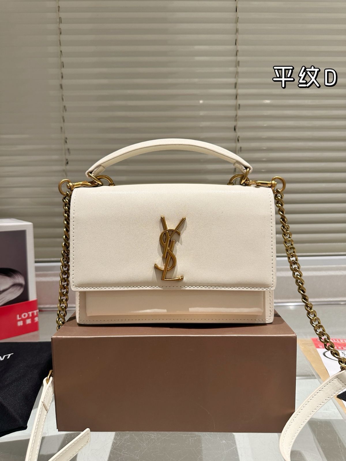 【今日特価】YSL サンセットハンドバッグ 送料無料 今の在庫はお得な価格です