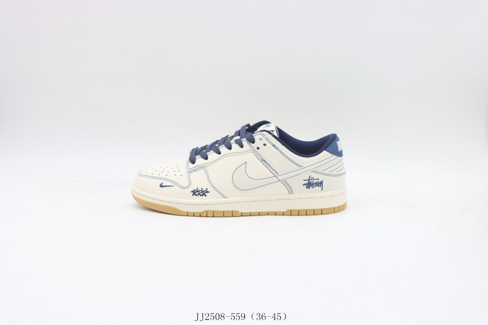 【今日特価】ナイキ Nike スケートシューズ JJ2508-559 白藍