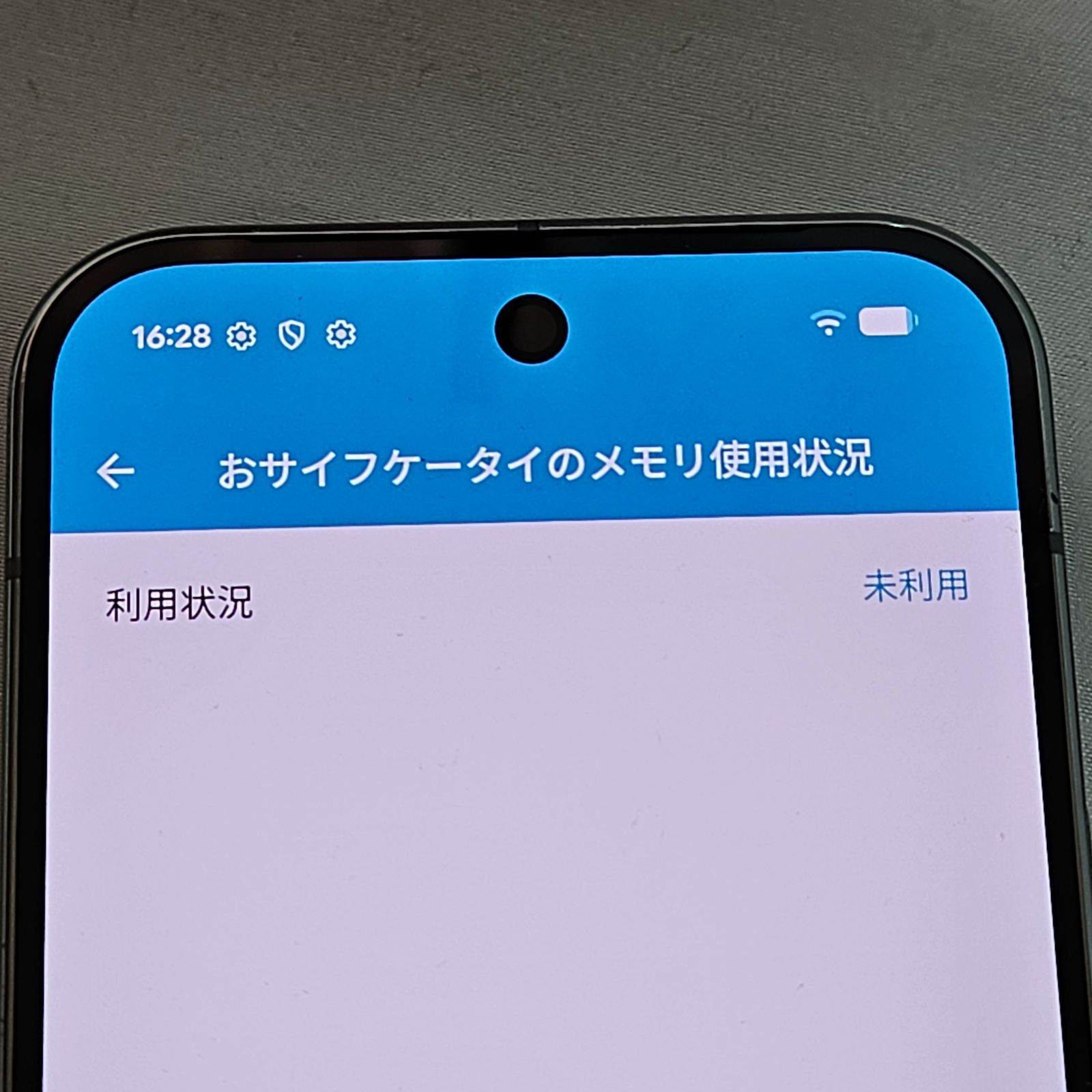 Google Pixel 9 Pro 256GB 国内版 Hazel - メルカリ