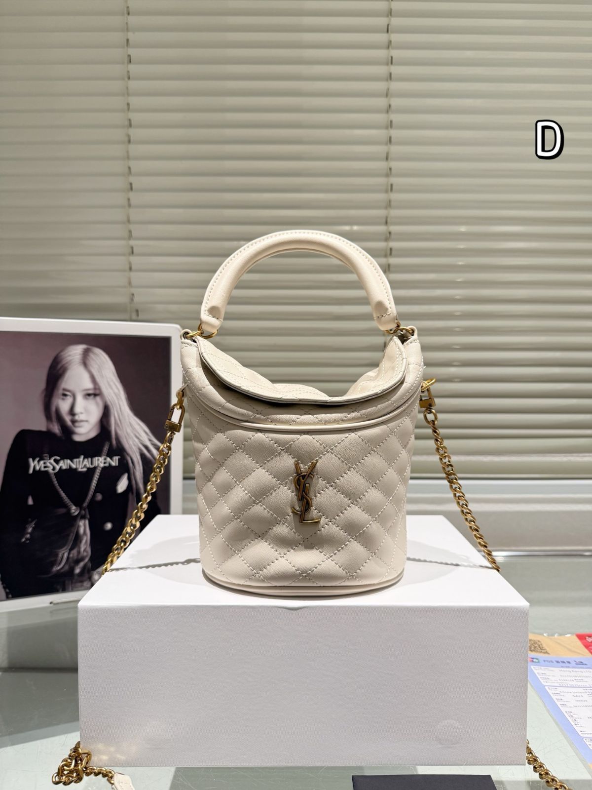 【今日特価】YSL Gaby Bucket Bag イエスエル ガビ バケットバッグ 菱形キルト生地
