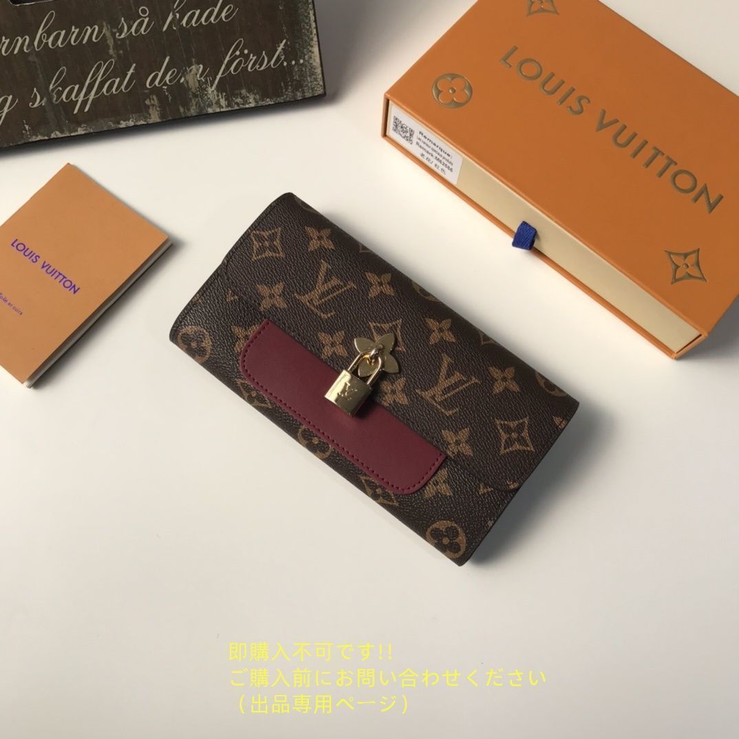 現行限定未使用に近い 財布 LOUIS VUITTON ルイヴィトン長財布 ウォレット LV 長財布 小銭入れ