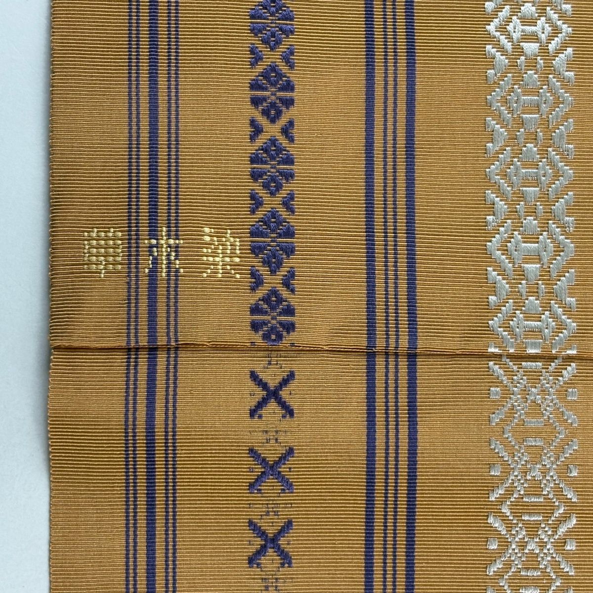 名古屋帯 逸品 小川規三郎 八寸名古屋帯 献上柄 薄茶色 正絹 【中古】 名古屋帯 逸品 小川規三郎 八寸名古屋帯 献上柄 薄茶色 正絹 【中古】
