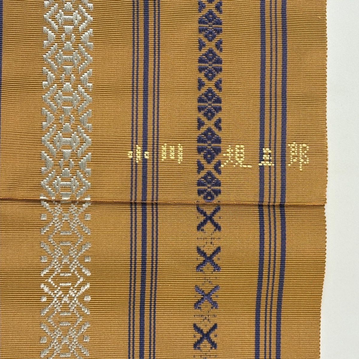 名古屋帯 逸品 小川規三郎 八寸名古屋帯 献上柄 薄茶色 正絹 【中古】 名古屋帯 逸品 小川規三郎 八寸名古屋帯 献上柄 薄茶色 正絹 【中古】