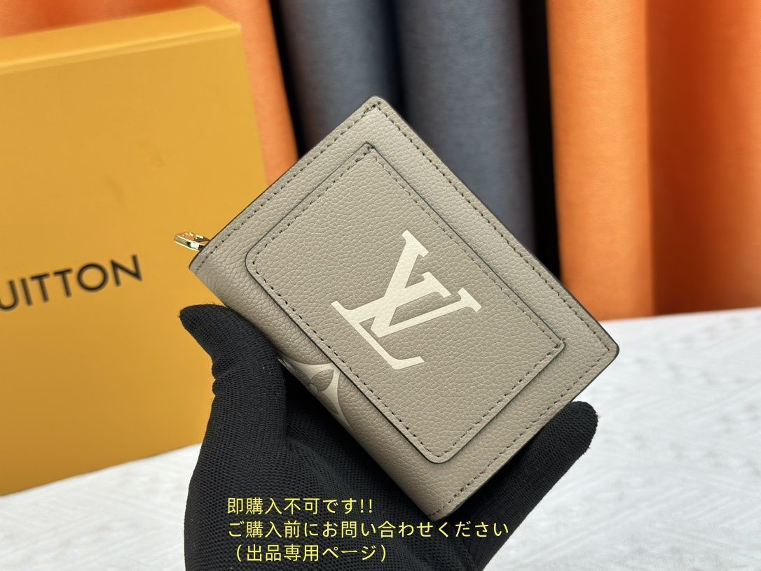 実用性 【極美品】 LOUIS VUITTON 折り財布 ルイヴィトン 折り財布 小銭入れ