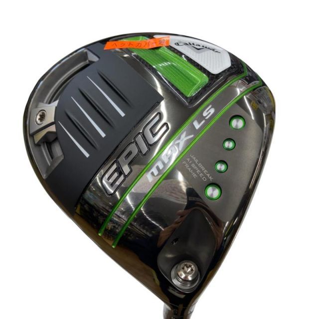 【中古】 キャロウェイ EPIC MAX LS 9° ドライバー DR リシャフト (フレックスその他) メンズ 男性用 右利き 右用 Cランク ゴルフクラブ