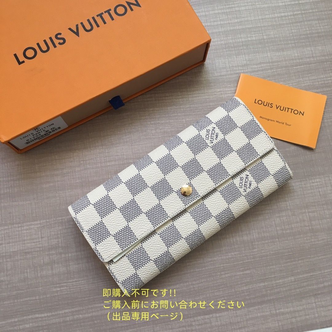 ?使用少? 極美品 LOUIS VUITTON ルイヴィトン長財布 ウォレット LV 長財布 小銭入れ