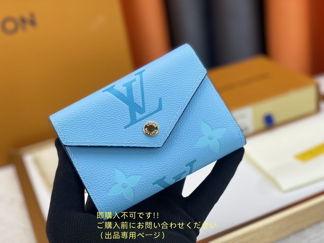 【最安値★】本日特価 LOUIS VUITTON 折り財布 ルイヴィトン 折り財布 小銭入れ
