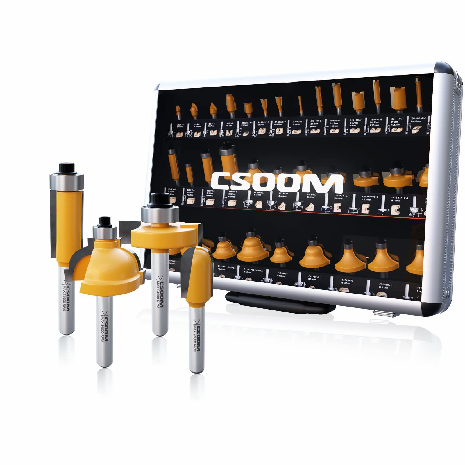 CSOOM 35本組 ルーター・トリマービットセットプロ 超硬ルーター 軸径6mm 木工切削用 六角レンチ+収納ケース付き送料無料 774486a4