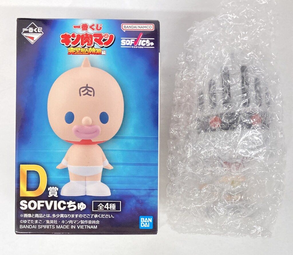 BANDAI SPIRITS 一番くじ キン肉マン 完璧超人始祖編 D賞 ロビンマスク