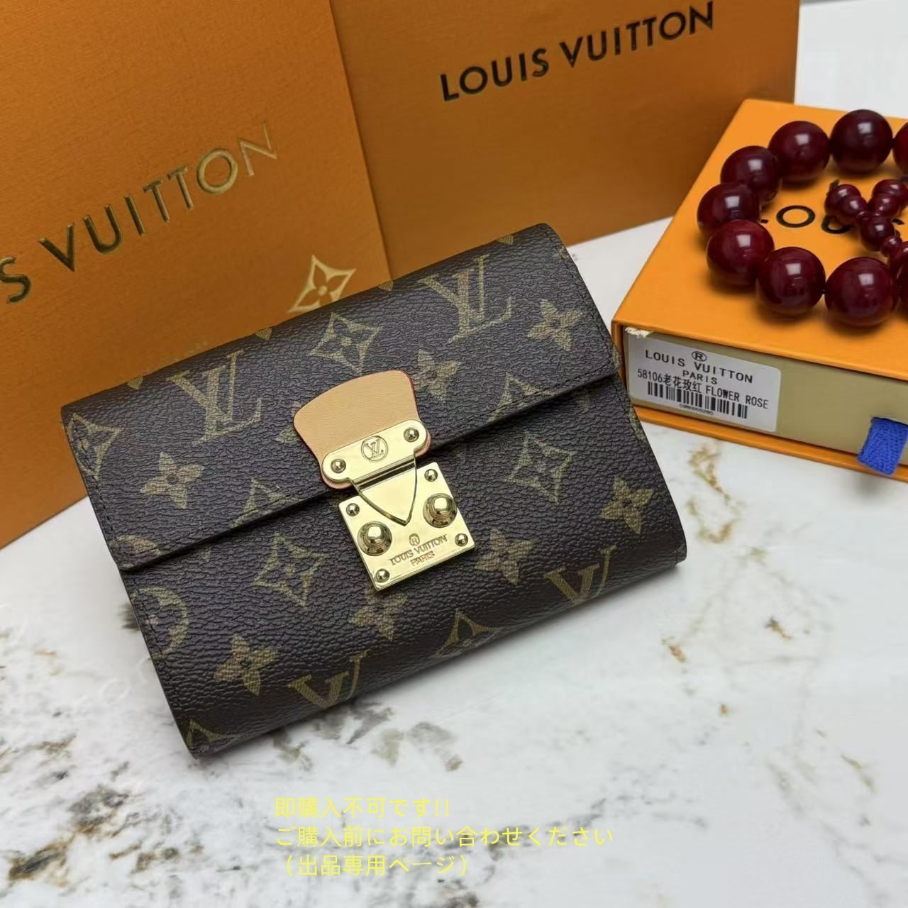 状態良 本日特価 LOUIS VUITTON 折り財布 ルイヴィトン 折り財布 小銭入れ