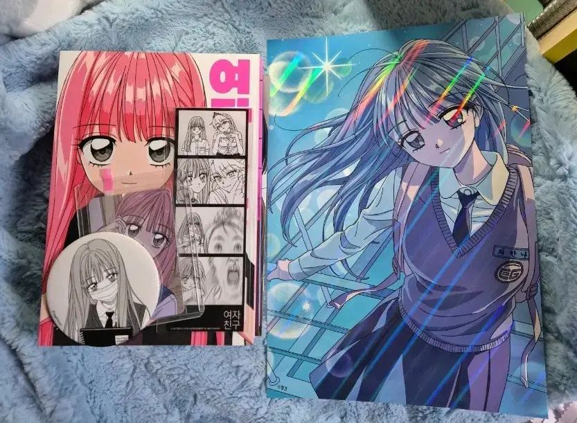 ウェブトゥーン レディース ウェブ友達 漫画 4 巻 グッズ まとめ