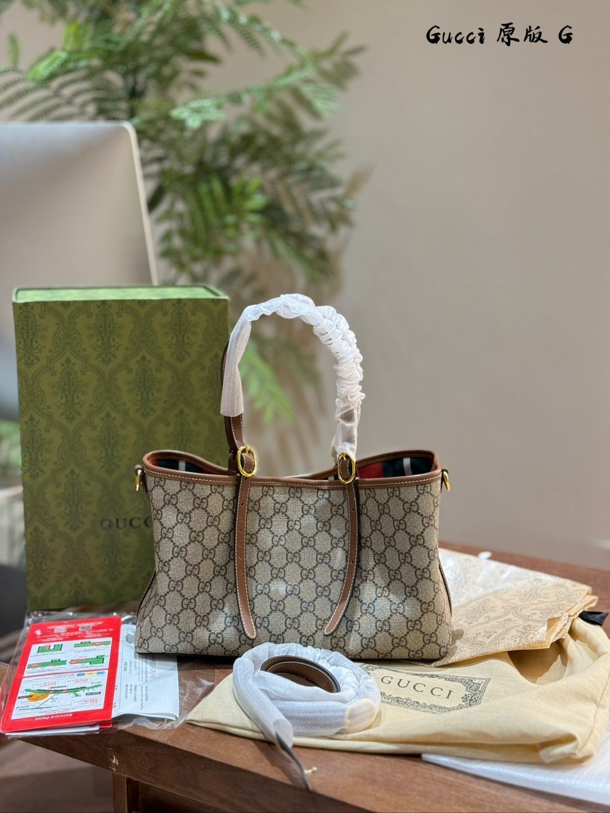 【今日特価】Gucci Ophidia GG Tote Bag グッチ オフィディア GG トートバッグ-WTO輸入2
