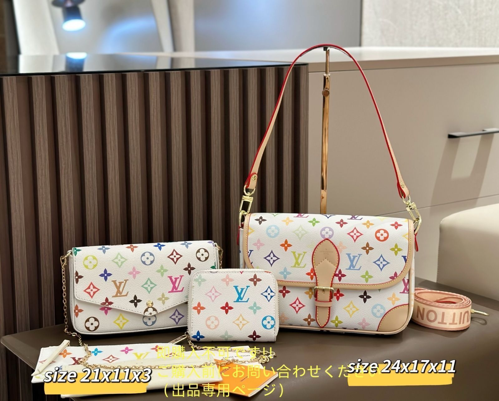 新作 LOUIS VUITTON ルイヴィトン ショルダーバッグ 財布 3点セットバッグ