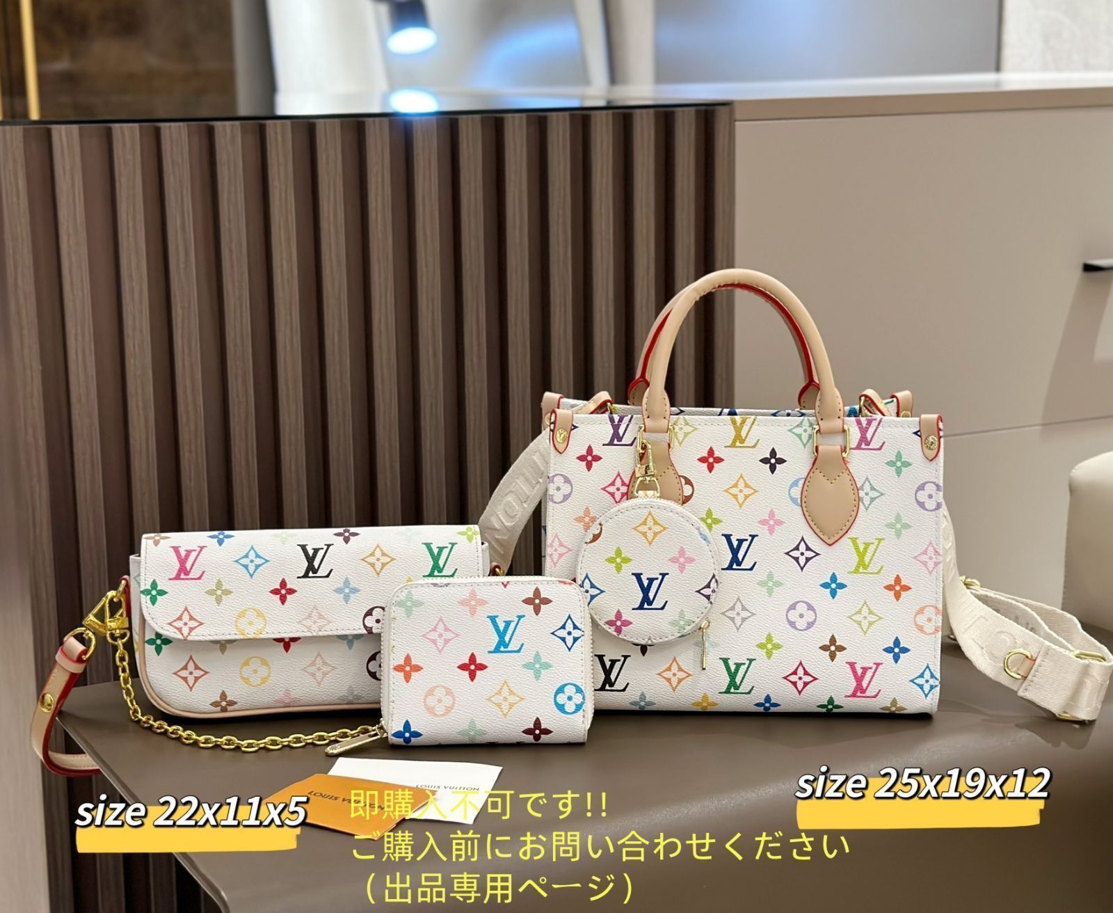 美品 LOUIS VUITTON ルイヴィトン ショルダーバッグ ハンドバッグ 財布 3点セット