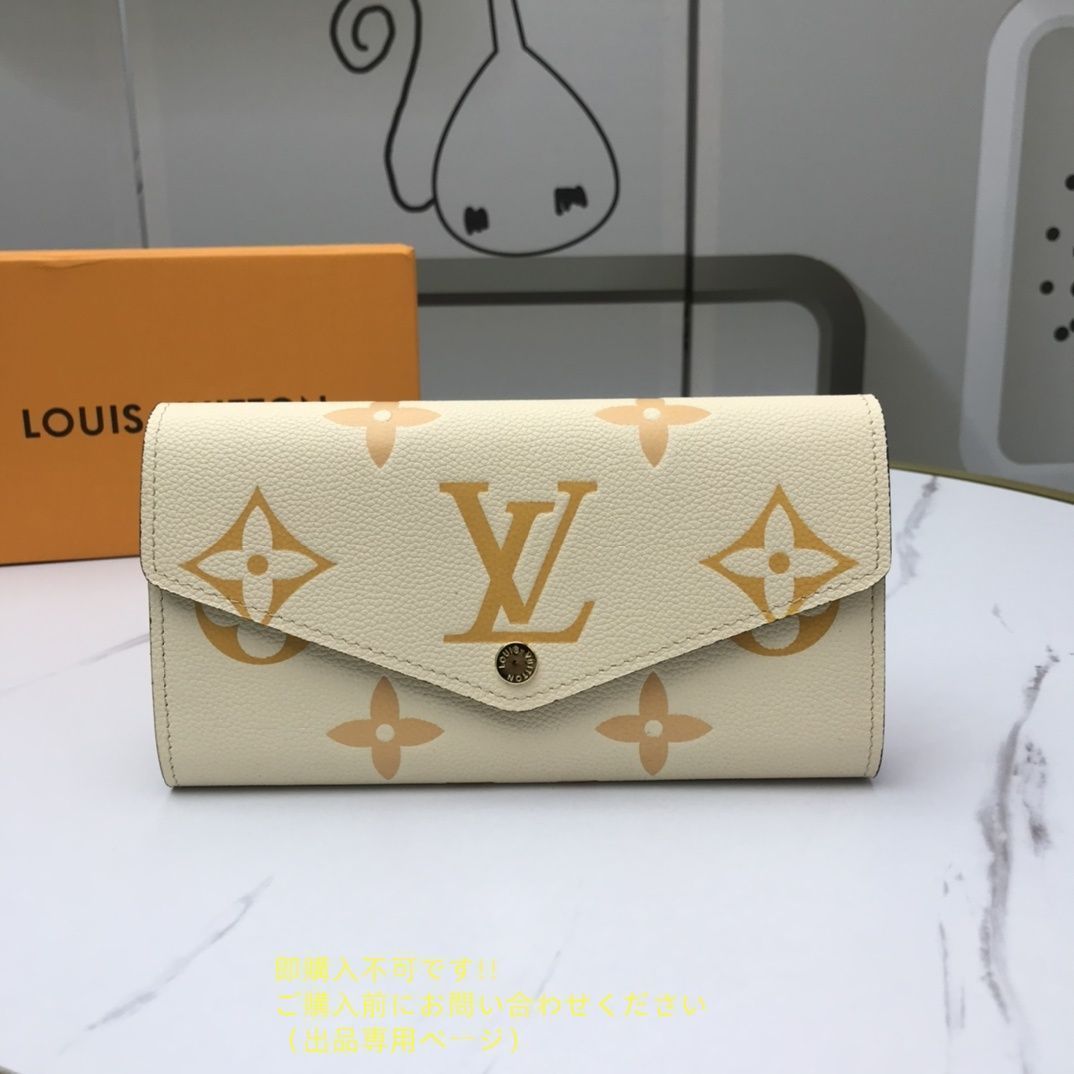 洒落 美品LOUIS VUITTON 財布 ルイヴィトン 長財布 ウォレット LV 長財布 小銭入れ