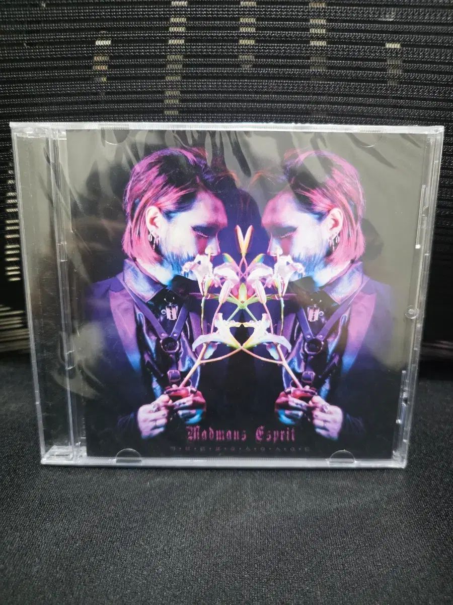 Madmans Espirit CD 未開封