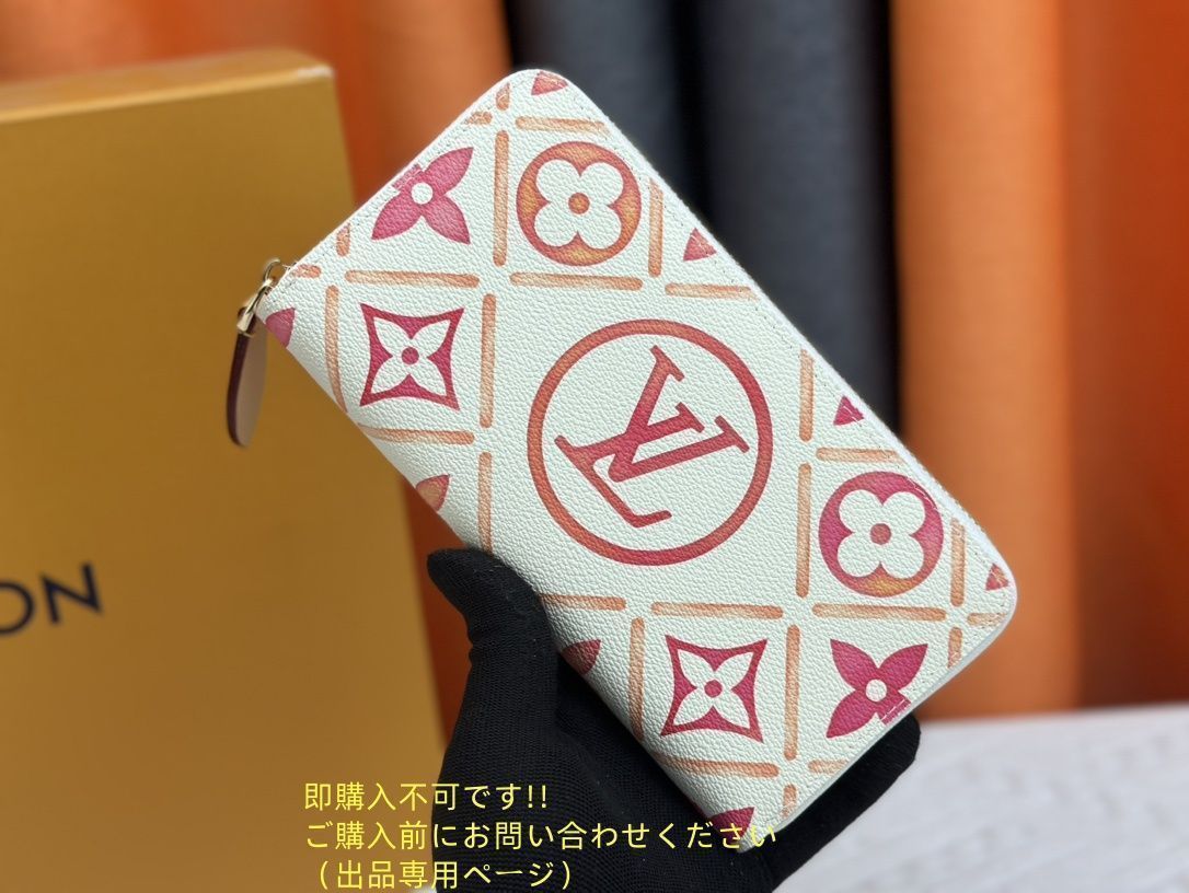 新型 新品未使用品 LOUIS VUITTON ルイヴィトン長財布 ウォレット LV 長財布 小銭入れ