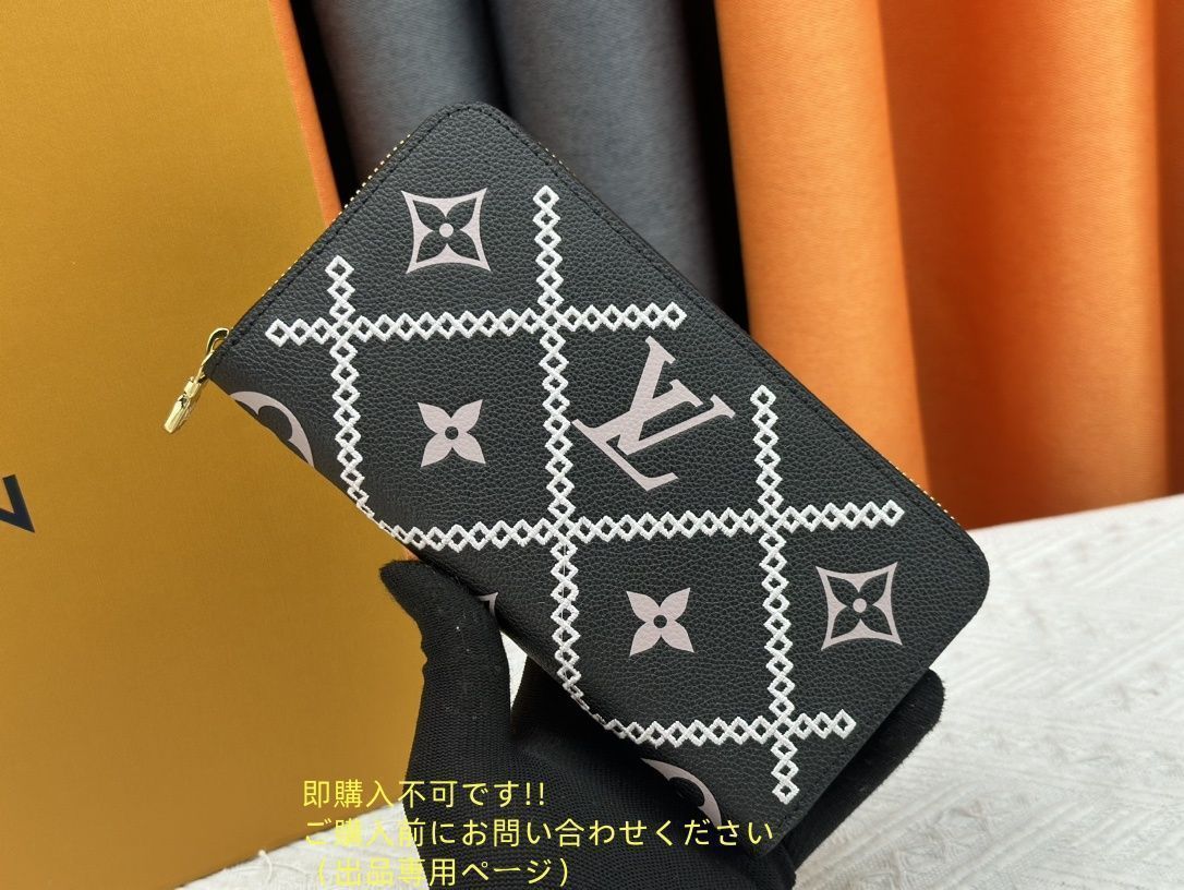 最高級美品・新型 本日特価 LOUIS VUITTON 財布 ルイヴィトン長財布 ウォレット LV 長財布 小銭入れ