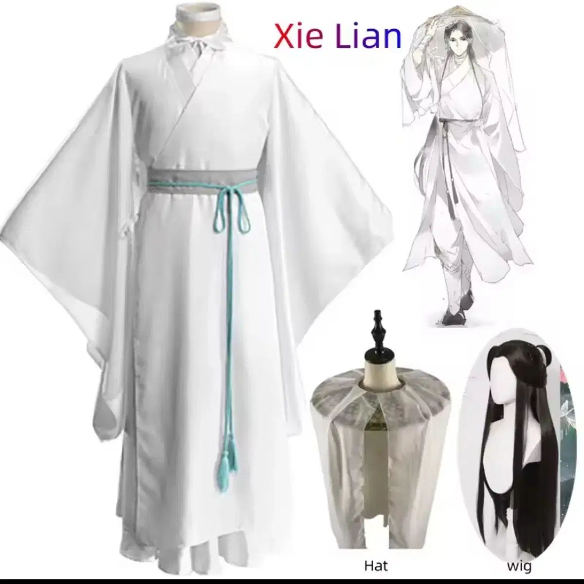 天官賜福 谢怜 コスプレ衣装 フルセット (カツラ含む)