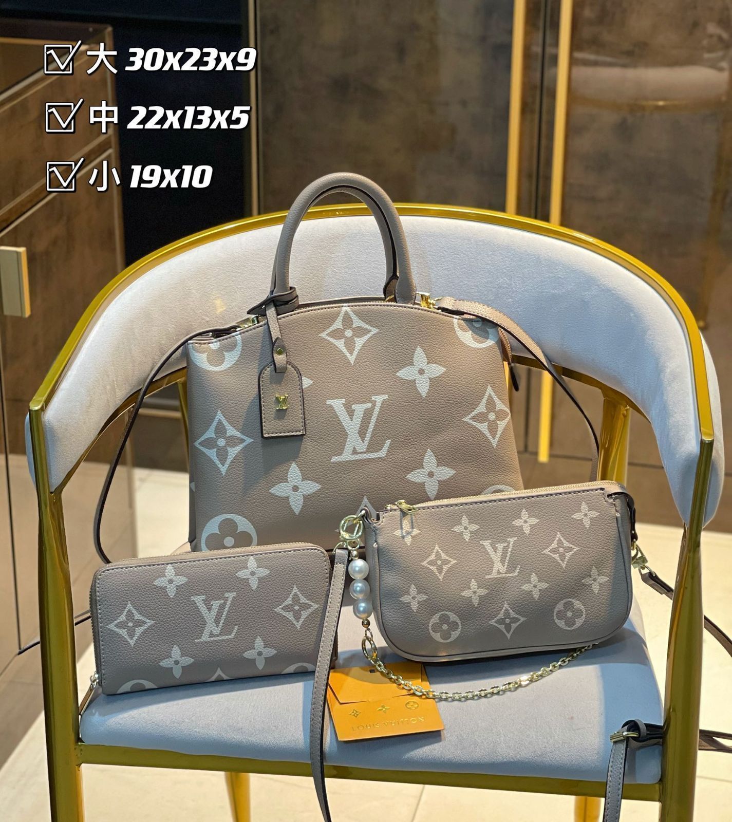 超美品 LOUIS VUITTON ルイヴィトン ショルダーバッグ ハンドバッグ 財布 3点セット