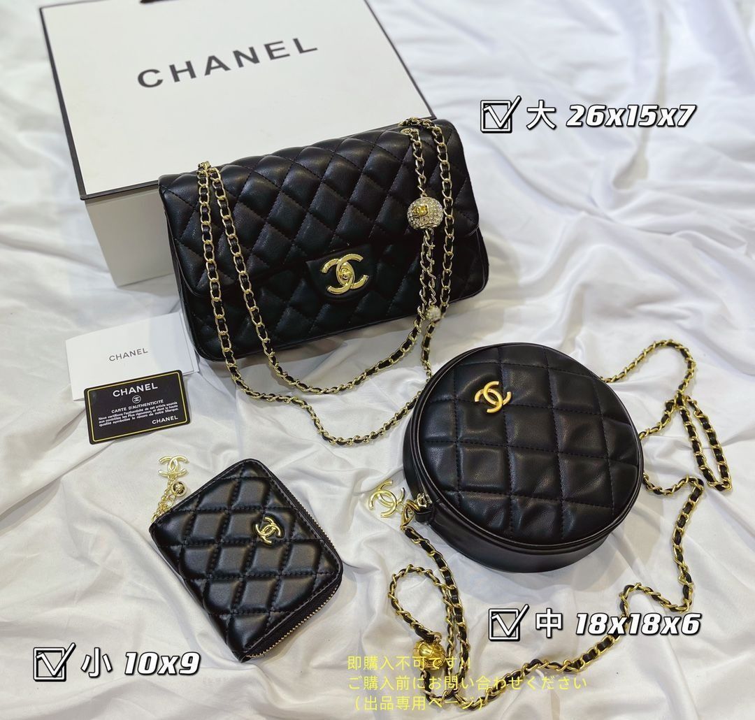 送料無料 CHANEL シャネル ショルダーバッグ ハンドバッグ 財布 3点セット