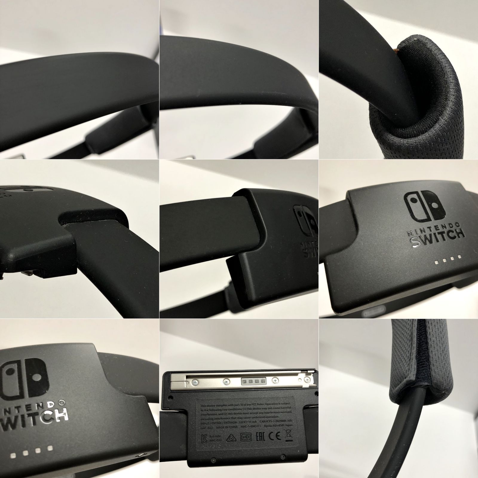 24. 【中古/現状品】リングフィット アドベンチャー Nintendo Switch